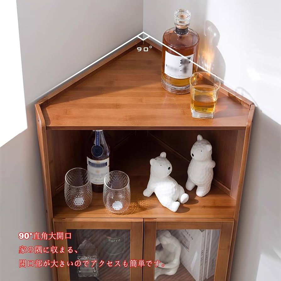 【底値】キッチン収納キャビネット ガラス扉付き 楽天市場】食器棚 ガラス扉 北欧風 キッチン収納 組み合わせ